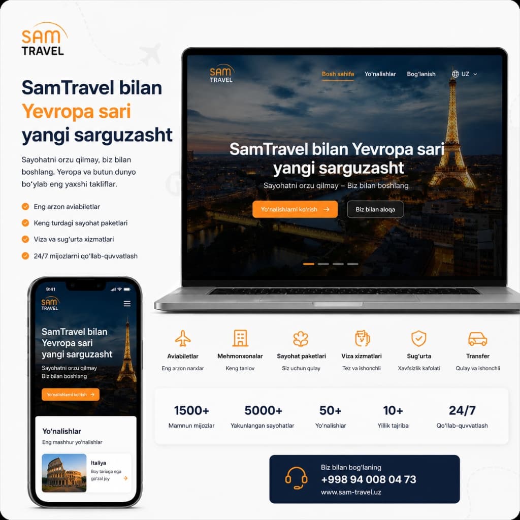 Sam Travel — Veb